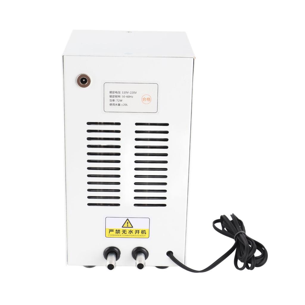 72W Water Chiller Fish Tank Aquarium Cooler 3L Min 30‑35dB Low Noise Constant Temperature Cooling System