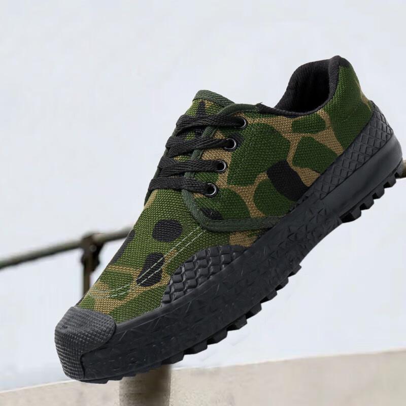 Lutai 1212A Rubber Sole Low-Top Work & Training Shoes 38