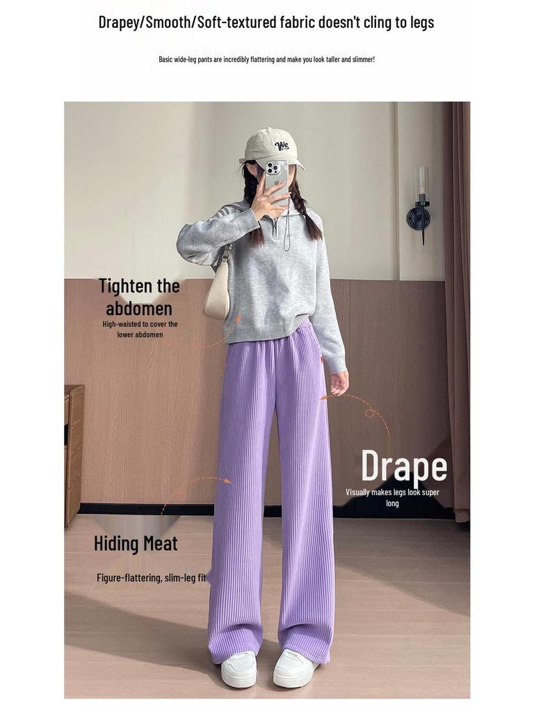 Women's High-Waist Fleece-Lined Wide-Leg Slimming Pants - Autumn/Winter 2025 Style