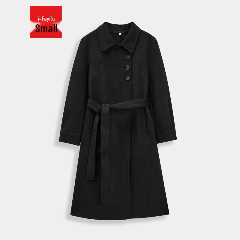 

Пальто-коммутер IEF Petite Chic из смесовой шерсти L