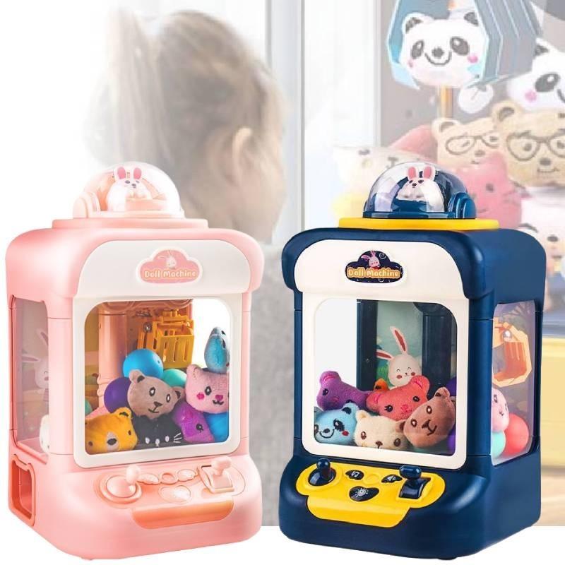 Children's Mini Home Claw Machine With Plush Toys And Gumball Capsules Fun Gift For Boys And Girls