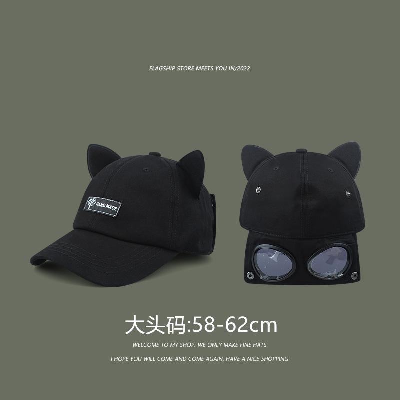 Cute cat ears pilot hat glasses baseball cap women's sunglasses cap men's big head circumference trendy brand