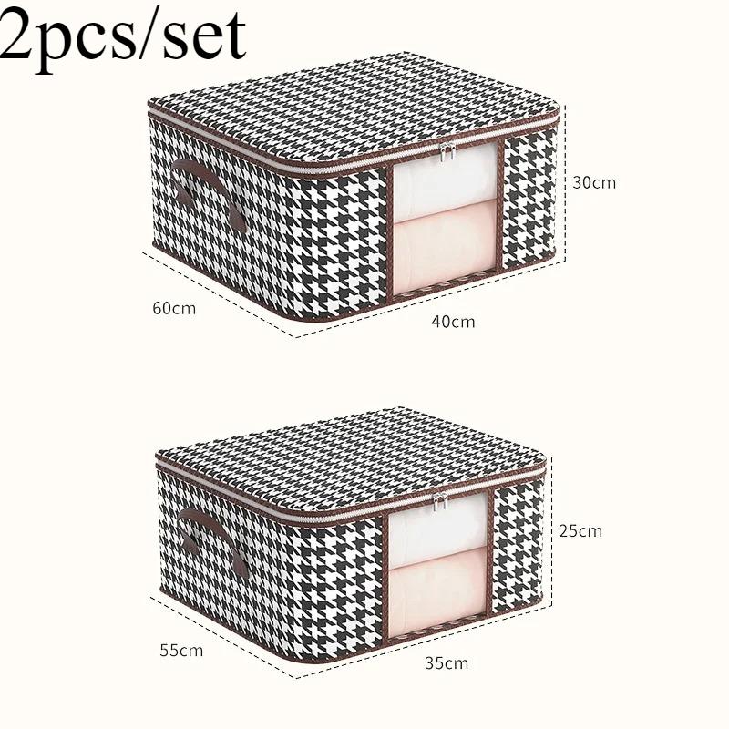 1/2pcs Large Capacity Clothes Quilt Storage Bag Non-woven Fabric Closet Organizer Dust-proof Moisture-proof Packaging 50/75L