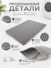 Double layer cat toilet mat 55 * 75cm / Pad for cat, dog / grey mouse tray
