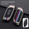 2022 Dongfeng Fengxing T5EVO Key Case: Protective Shell for New T5 & Fengxing Yacht Models