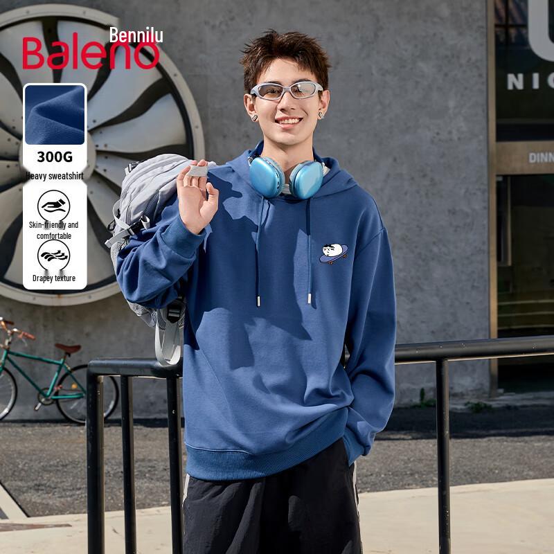 Baleno Men's Relaxed Fit Skateboard Cat Hooded Sweatshirt