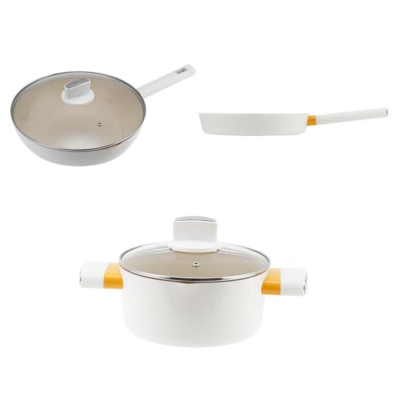 Dessini Silver Moon Maifan Stone Non-stick 3-Piece Cookware Set