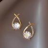 Fashion Zircon Stud Earrings for Women Water Drop Cross Earring Classic Elegant Jewelry Wedding Party Female Accessories Gift
