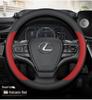 Ultra-Thin Steering Wheel Cover for Lexus ES, UX, LS, RX, LX, LC, GX, NX Models