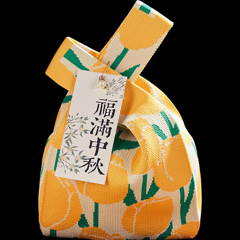 Elegant Ceramic Tea Gift Set