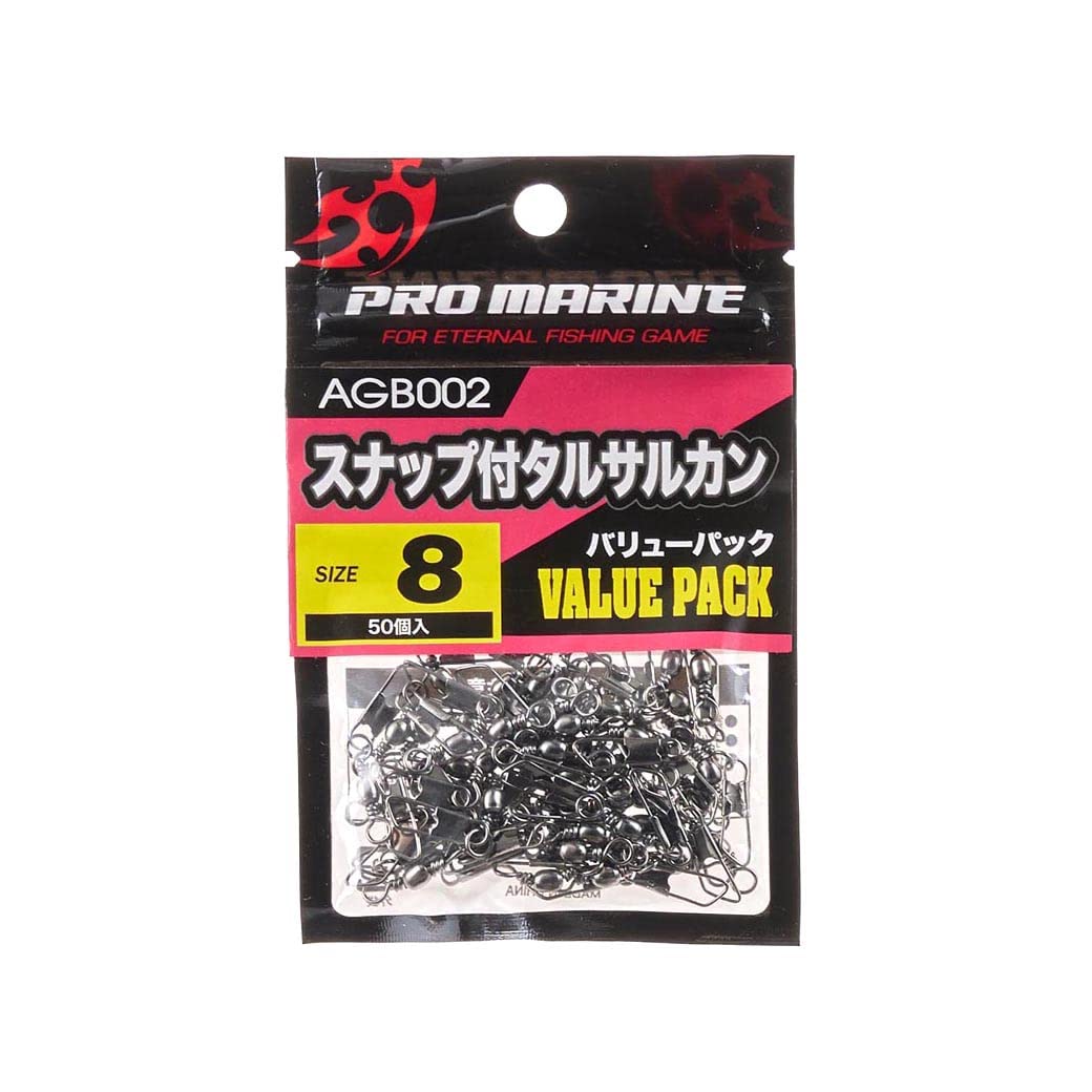 

Promarine Snap-on Tarsarcan (Value Pack) AGB002-20