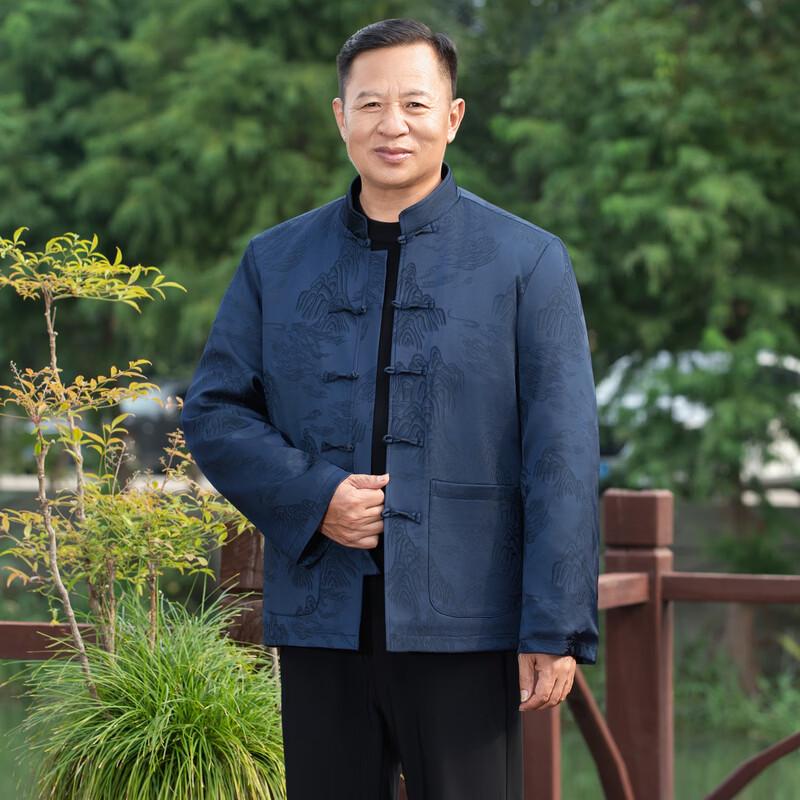 Yalu Men's Mid-Aged & Elderly Chinese Style Padded Jacket