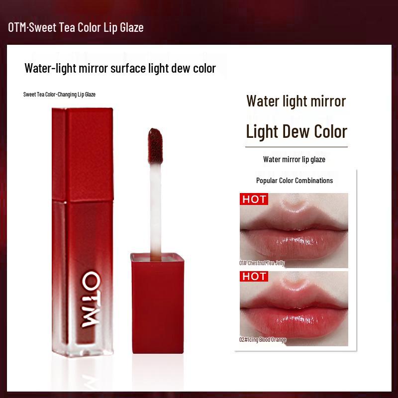 Water Light Lip Glaze: Versatile, Long-lasting, Waterproof, Non-staining, Pigmented Lip Gloss