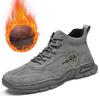 Fashion Winter Footwear New Men's Cotton Shoes Platform Outdoor Leisure Sports Shoes Fashion Loafers Breathable Soft Soled Men's Shoes