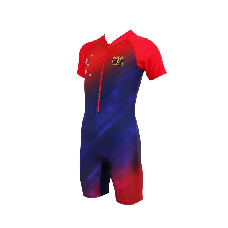 ZOKE Boys' One-Piece Short-Sleeve Swimsuit