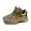 LINING Way Of Wade 7 VII One Last Dance Home ABAN079-27