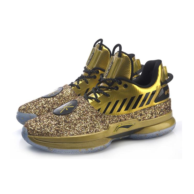 LINING Way Of Wade 7 VII One Last Dance Home ABAN079-27