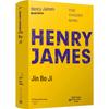 The Golden Bowl by Henry James