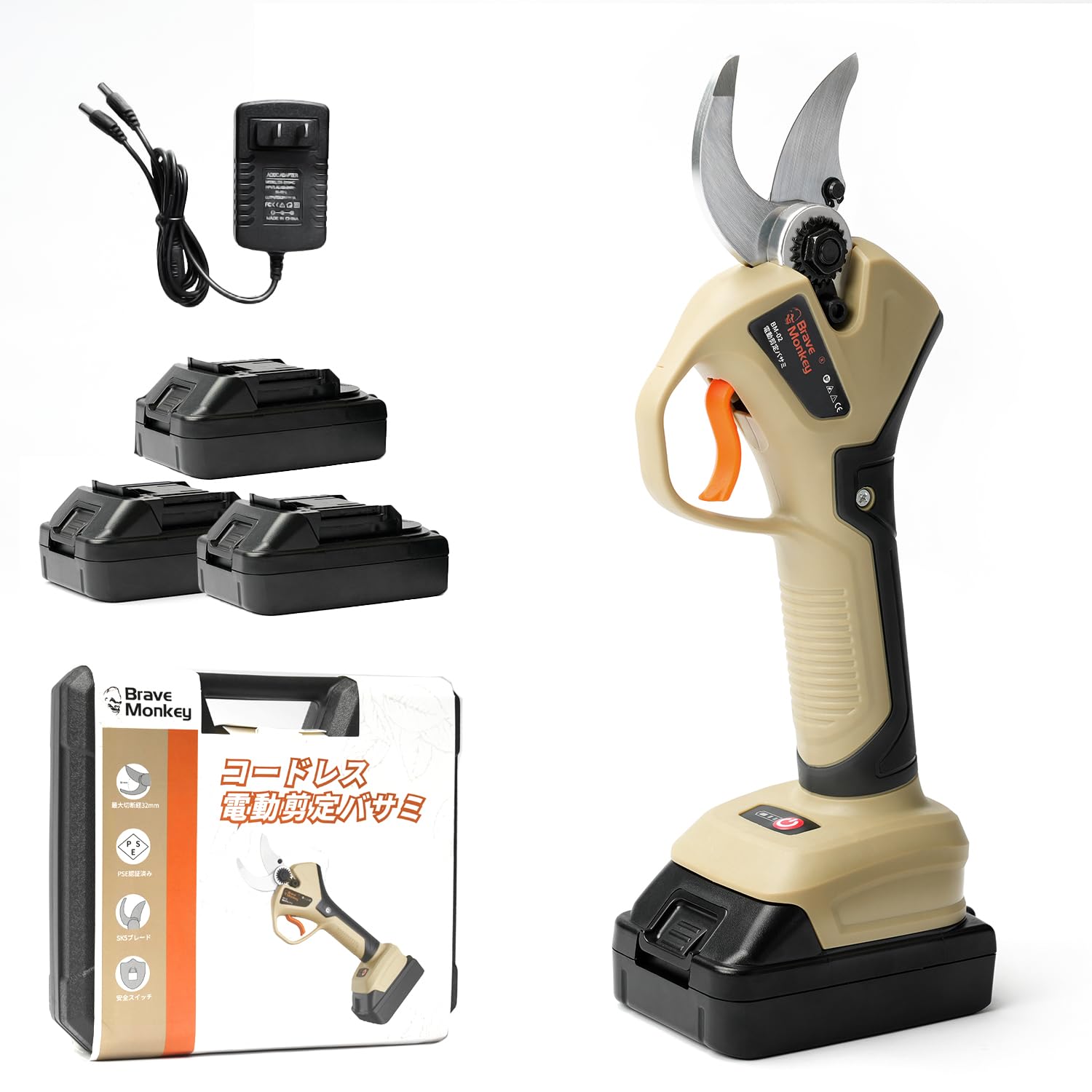 

BraveMonkey 18V Cordless Electric Pruning 32mm Cutting Makita 18V Brushless PSE for Fruit Trees and Garden Includes Japanese Instruction Manual