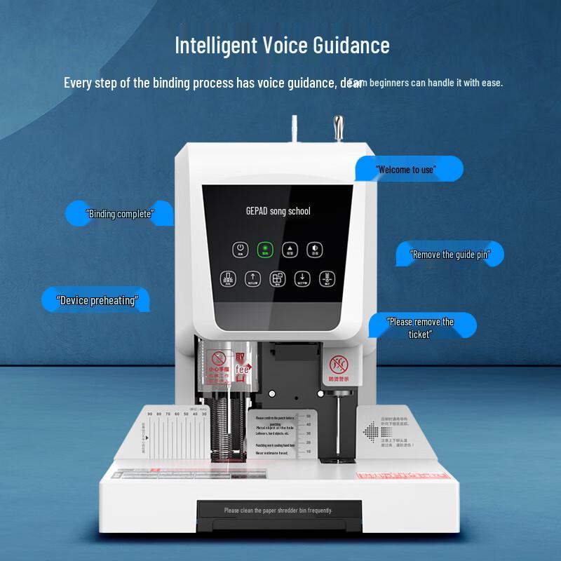 GePai YN-6855 Automatic Electric Accounting Voucher Binding Machine CN plug (adapter included)