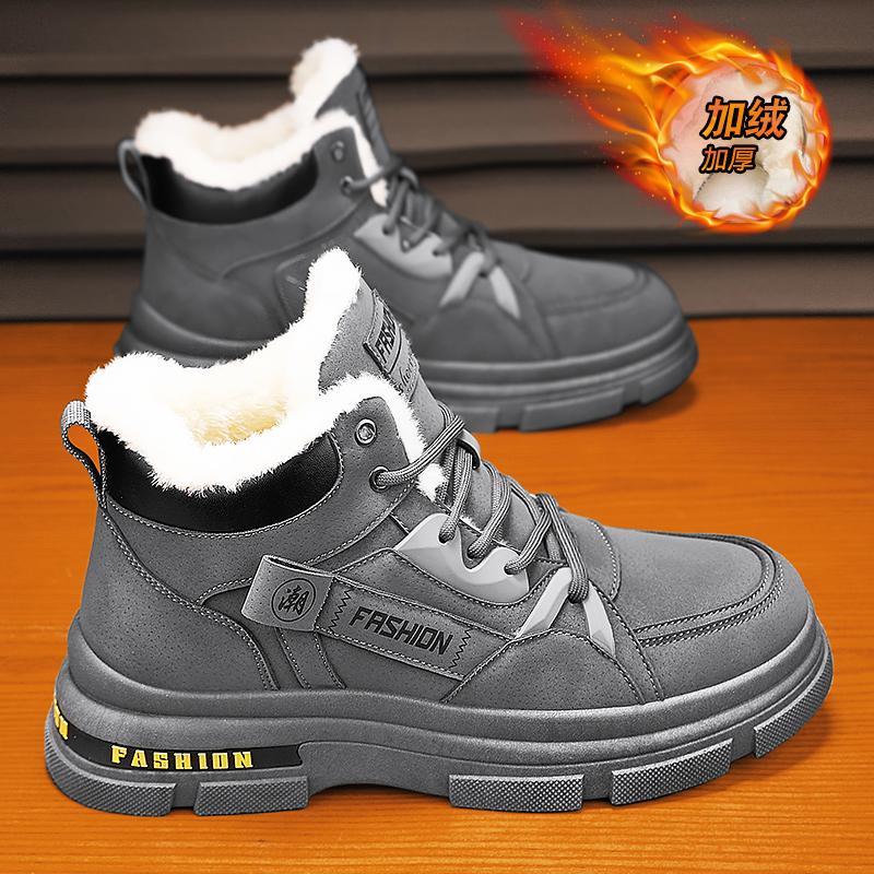Schneestiefel Winter Neu Pelz Integriert Fleece Verdickt Baumwolle Stiefel Warme Baumwollschuhe