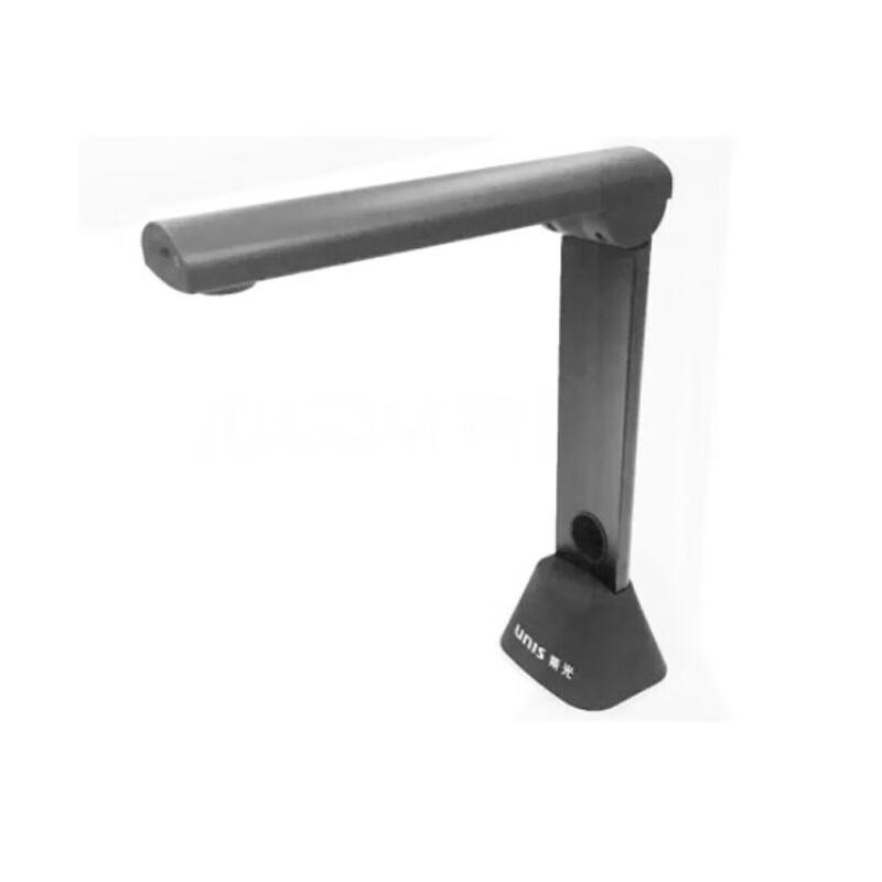 Unispro Auto-Focus High-Speed Document Visualizer CN plug (adapter included)