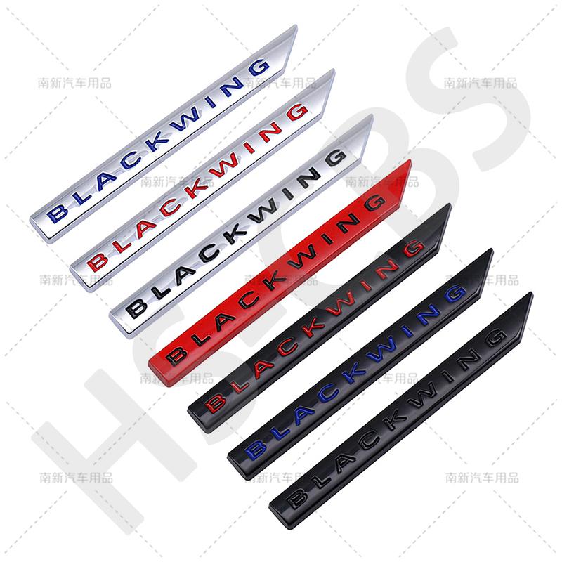 1Pc 3D Metal BLACK WING Badge Rear Trunk Emblem Decal Auto Body Door Fender Logo Tailgate Car Stickers Styling Accessories