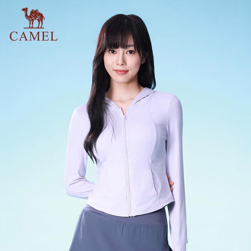 CAMEL Women s Cooling Quick-Dry Sun Protection Jacket S