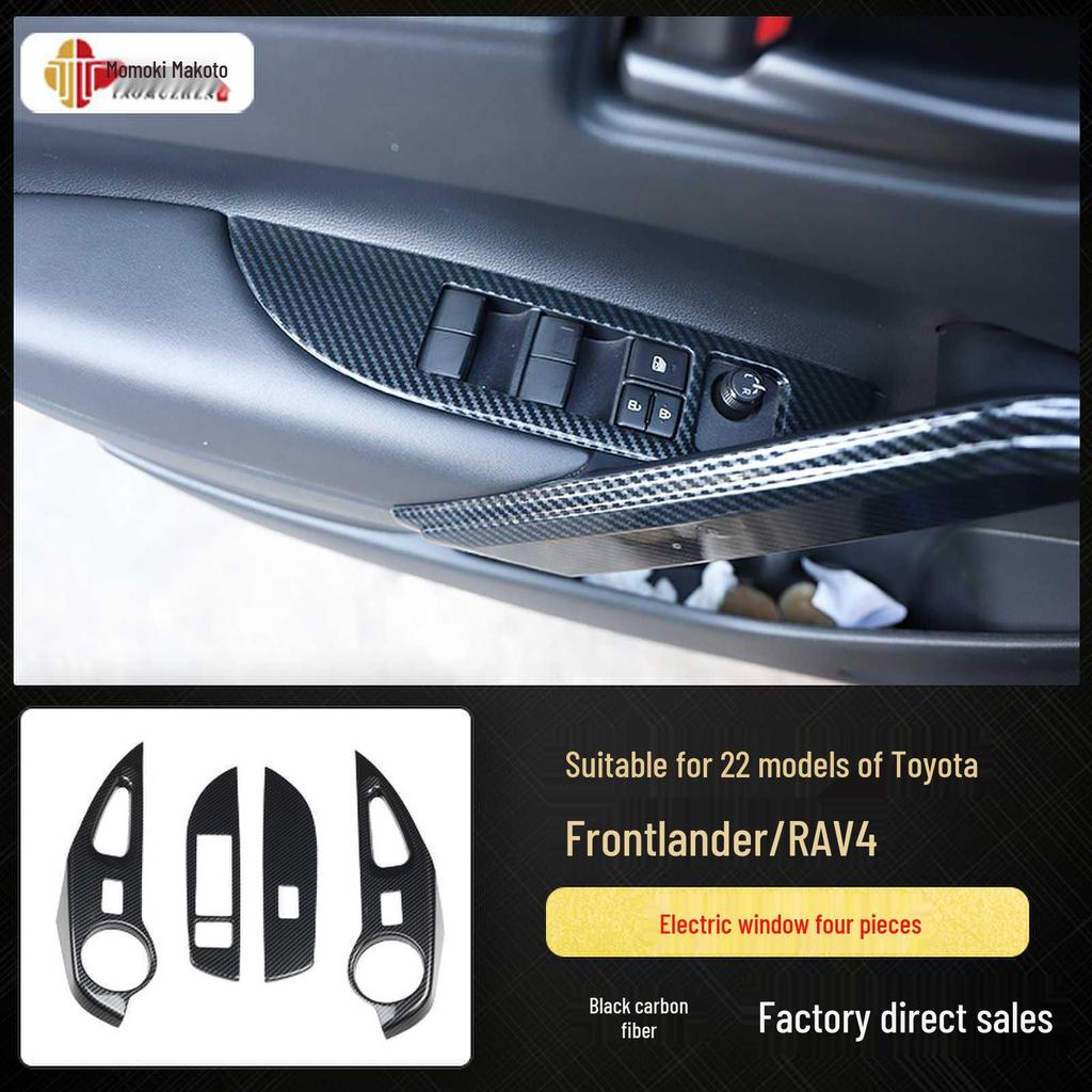 Kompatible Rui Fang Kohlefaser Innenaufkleber - Mittelkonsole & Holzoptik Deko