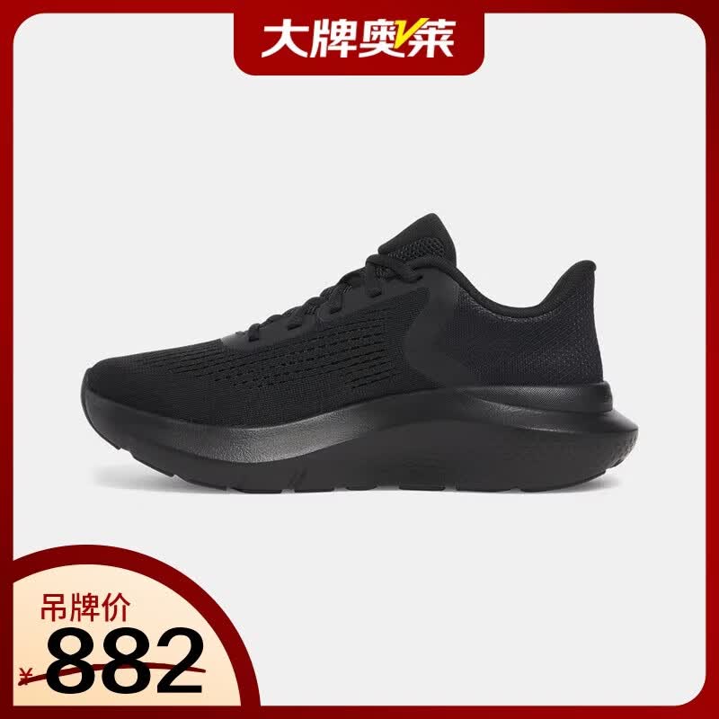Женские беговые кроссовки Under Armour Charged Rogue 5 EU 38.5 чёрный