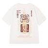 Zazomde Unisex Streetwear Chinese Character Tshirt Graphic Tshirt Cotton 2023 Harajuku T Shirt Summer Hip Hop Tops Tees Unisex