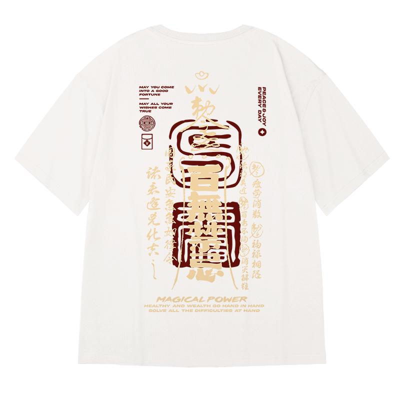 Zazomde Unisex Streetwear Chinese Character Tshirt Graphic Tshirt Cotton 2023 Harajuku T Shirt Summer Hip Hop Tops Tees Unisex