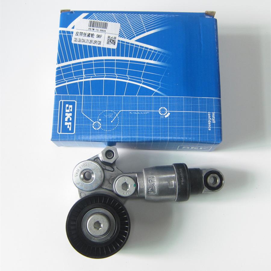

Car accessories PY01-15-980 SKYACTIV engine belt tensioner set for Mazda 6 2013-2020 CX-5 CX-4 CX-8 CX-50 2.5 PY engine only tensioner SKF