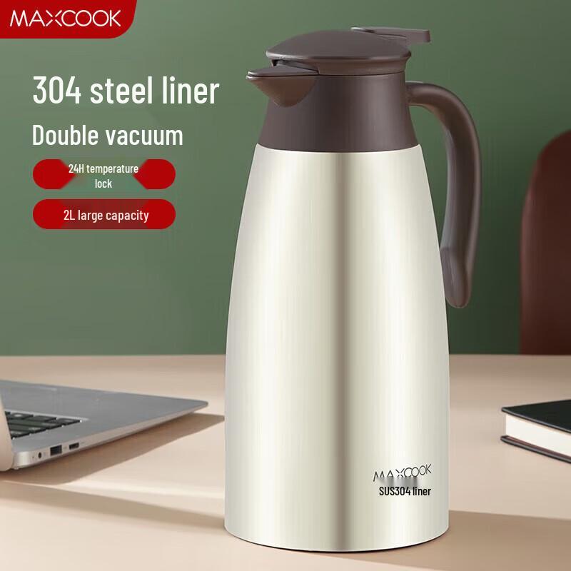 Meichu 2L Stainless Steel Vacuum Insulated Kettle