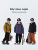 Children's Winter Ski Jacket 2025: Boys' Hooded Coat, Soft Shell, Warm Cotton Padded, for Kids