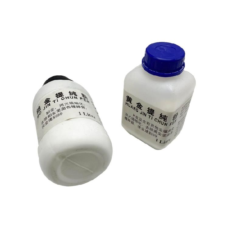 Professional Grade Gold Purification Compound High Efficiency Metal Recovery Powder 100g/450g Gold Refining Powder