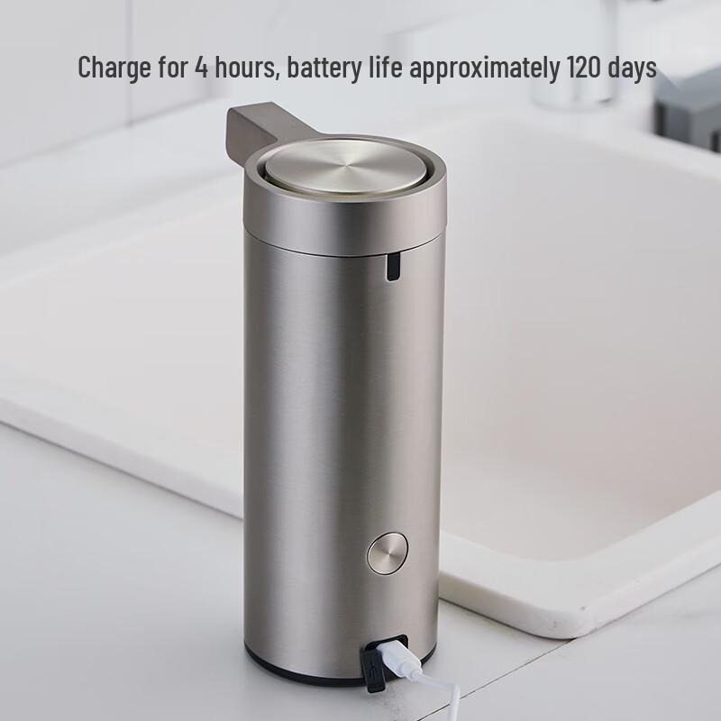 Shengbai Rechargeable Automatic Foam Soap Dispenser