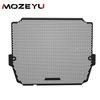 For Street Triple StreetTriple 765 R RS Moto2 Edition  2024 2025 2026 Radiator Grille Guard Protector Motorcycle Accessories