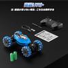 Holyton RC Stunt Car for Gesture Remote Control Car with LED Perfect for Elementary and Middle School Technical Standards Model Kids, Off-Road