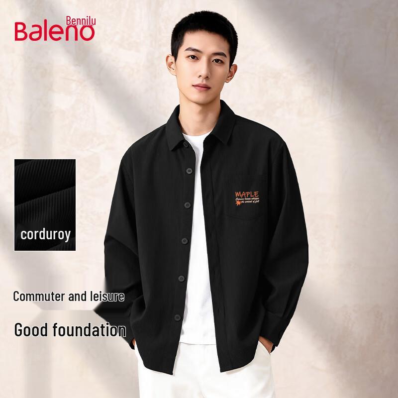 Pánská manšestrová ležérní košile Baleno