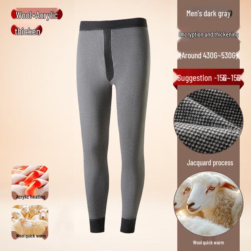 Langsha Men's Thickened Wool Blend Thermal Pants