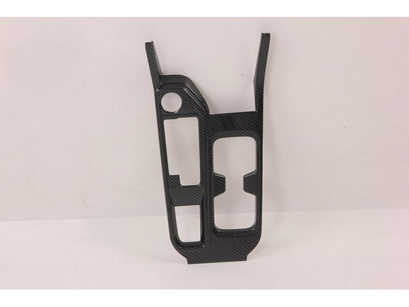 2020 Sylphy Black Carbon Fiber Gear Shift Frame Decor
