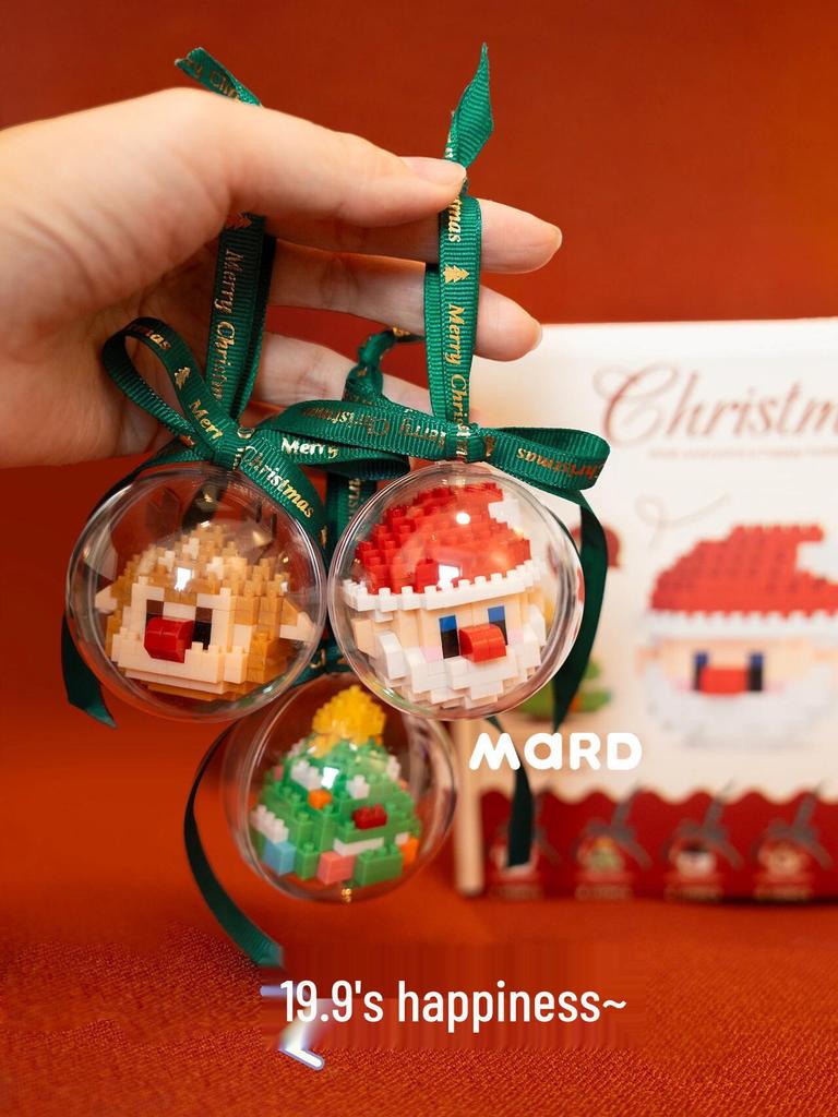 MARD Original Christmas Building Blocks: Santa Claus, Reindeer, Snowman, and Tree Ornaments DIY Toy Set