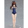 POP UP PARADE ToLOVE-Ru Darkness Mikan Yuuki Non-scale ABS&PVC Painted Complete Figure