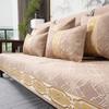 New Chinese Sofa Cushion Four Seasons Universal Sofa Cover Non-Slip Cover Cover Solid Wood Sofa Cushion