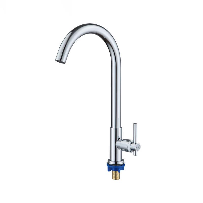 COUVEZI Stainless Steel Single Cold Kitchen Sink Faucet