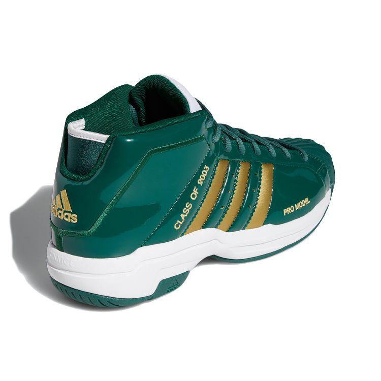 Adidas Pro Model 2G SVSM Men Sneakers Green Team-Dark-Green Gold-Metallic FW3664