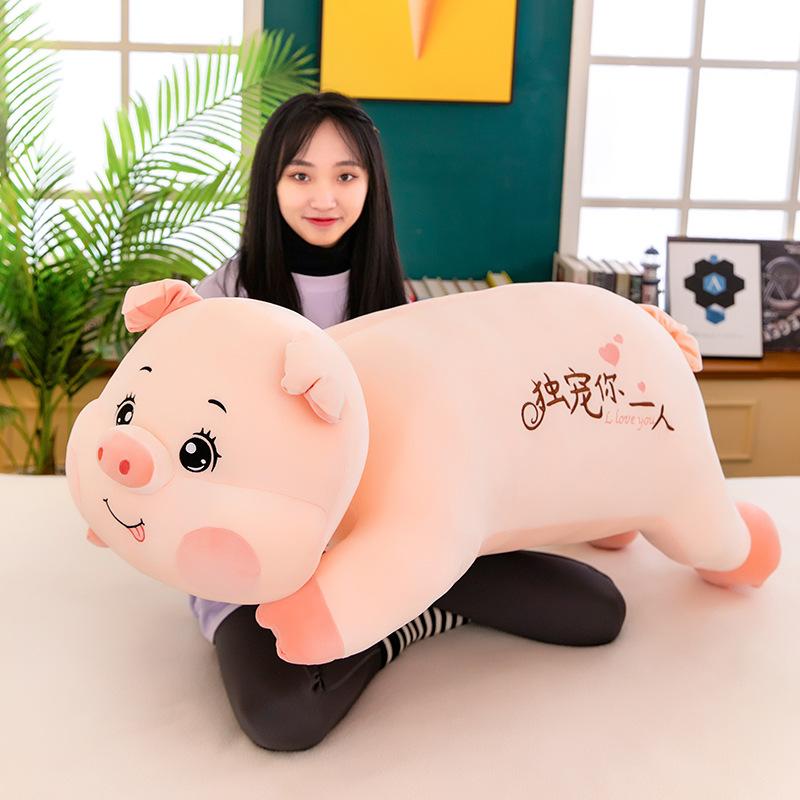 Cute Pig Doll Plush Toy Creative Pillow Rag Doll Girl Chinese Valentine's Cute Doll Girl Birthday Gift