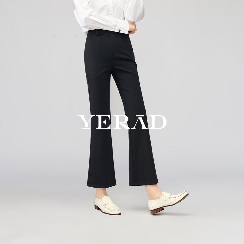 Women s Draped Micro-Flare Commuter Pants 26