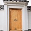Maniglia per Porta in Ottone Resistente con Elevata Resistenza alla Corrosione Impugnatura Ergonomica Confortevole Facile da Installare per Uso Frequente